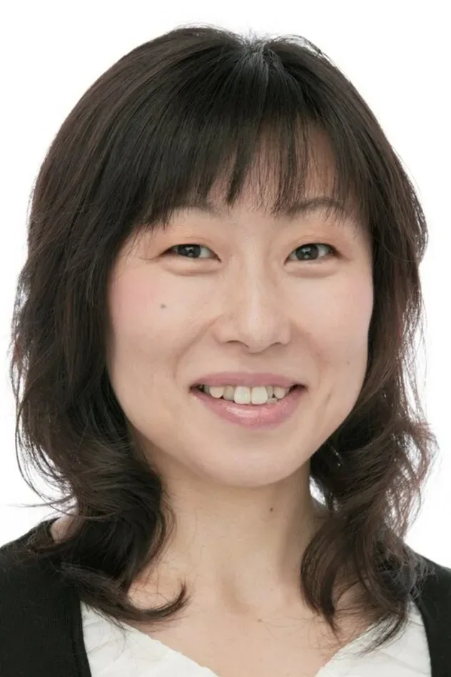 Imagen de portada para Wakana Yamazaki