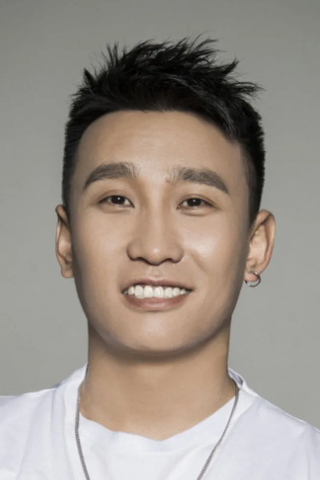 Bu Yu Xin