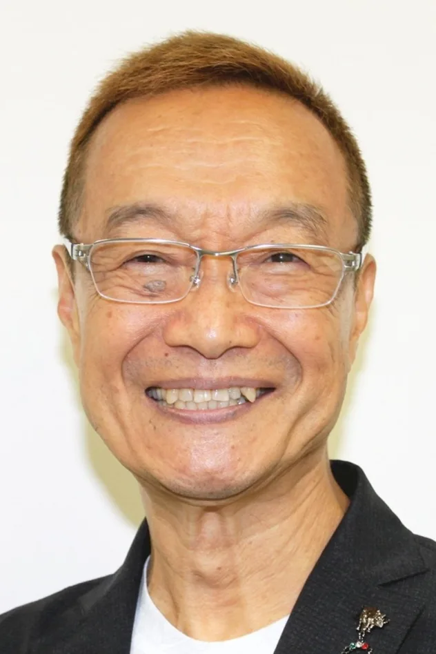 Akira Kamiya fotoğrafı