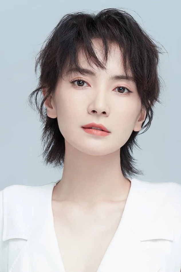 李媛