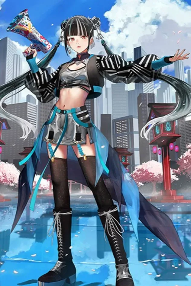 Imagen de portada para 春猿火