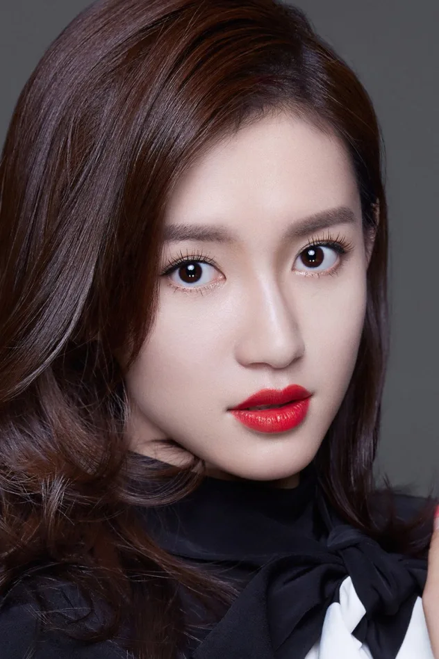 foto de Su Qing