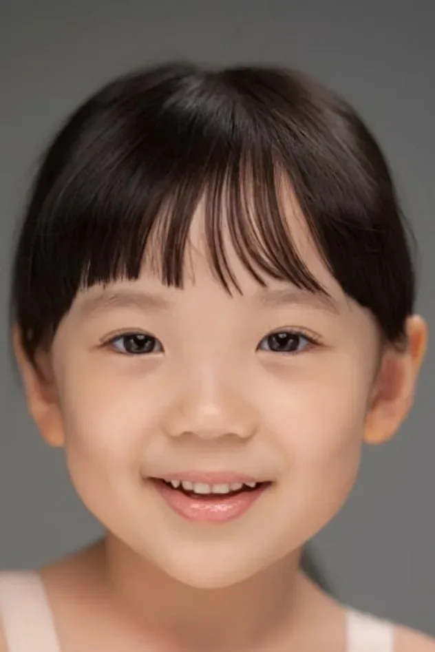 Park Da-yeon için kapak görseli