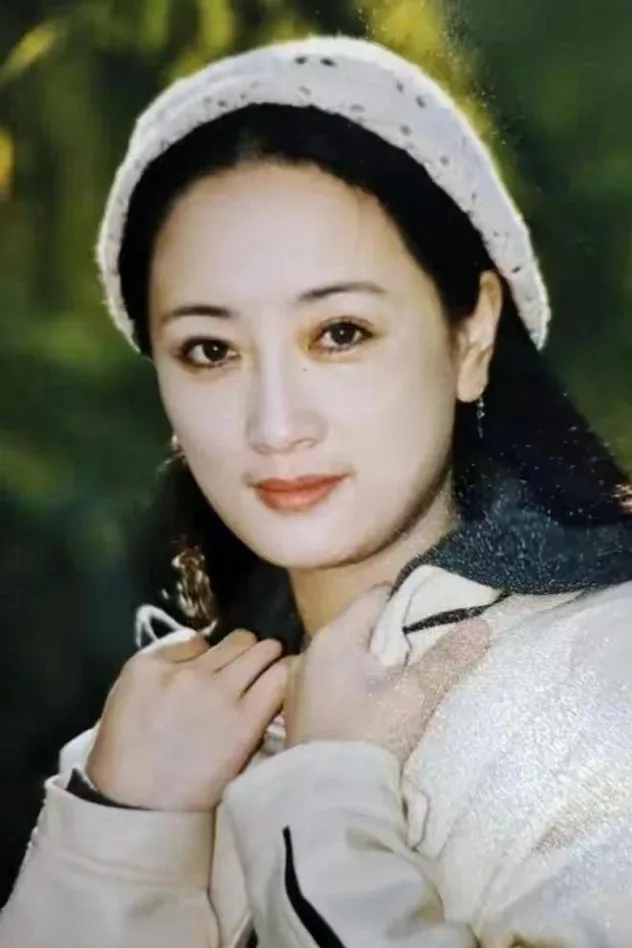 Imagen de portada para Chen Jianyue