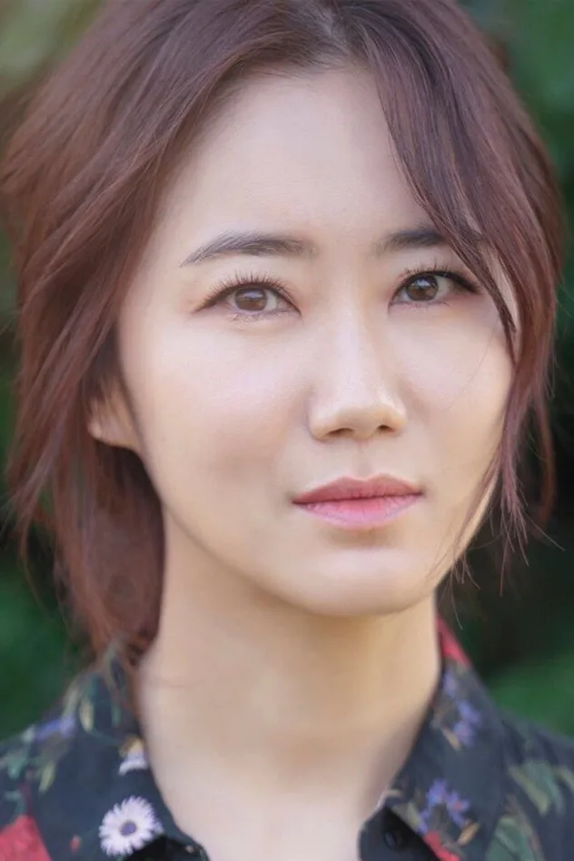 정연