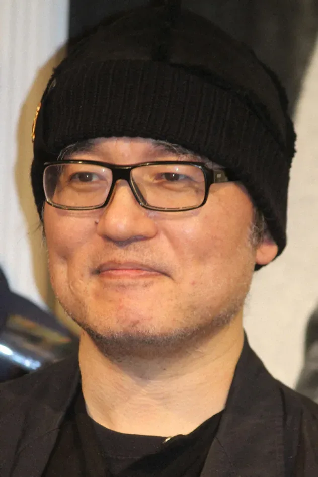 Cover image for Gosho Aoyama