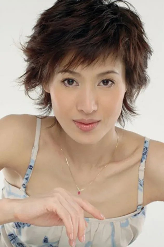 Imagen de portada para Zheng Shuang