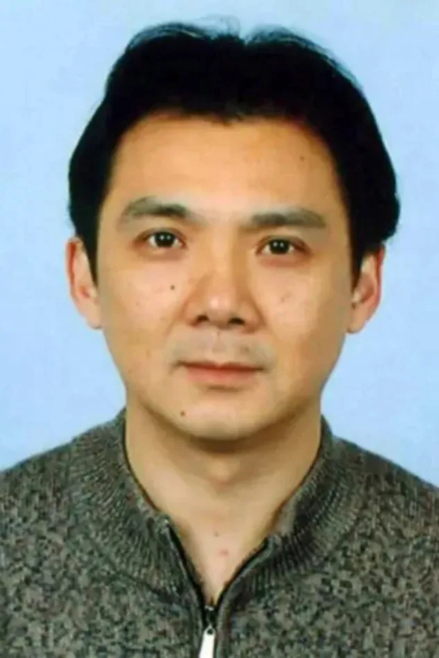Cover image for Hao Zhong