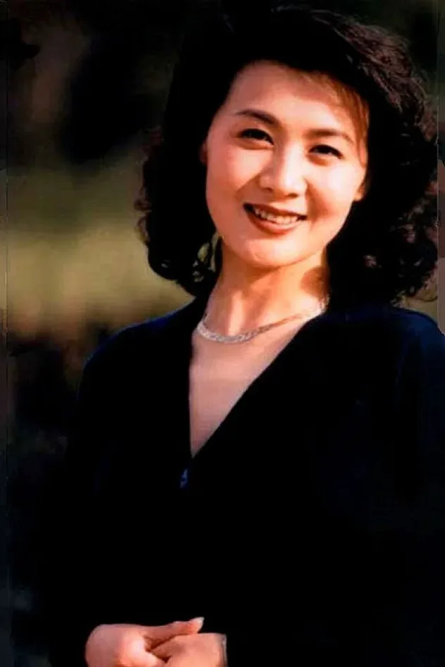 Cover image for Li Yuanyuan