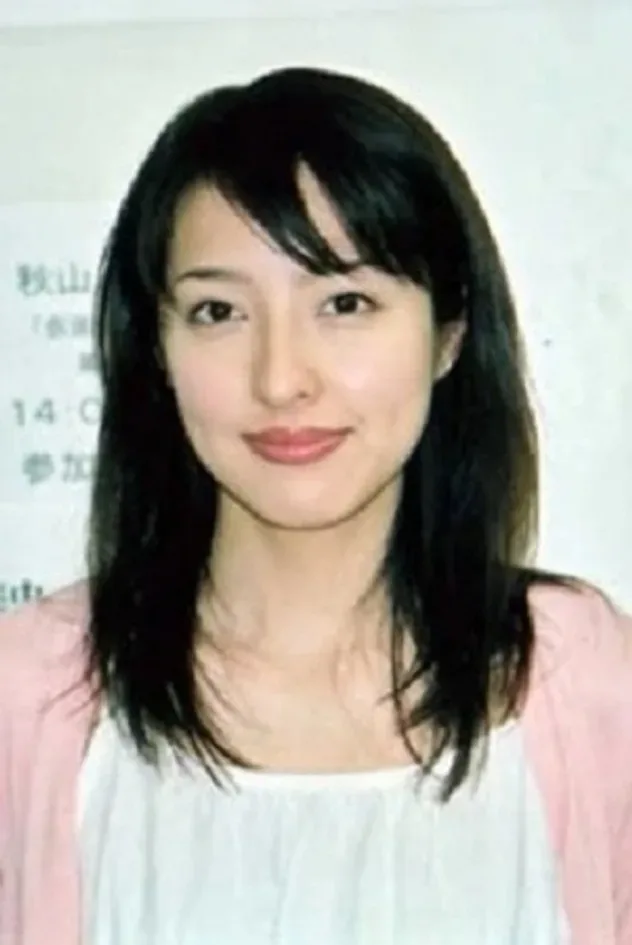 Imagen de portada para Eri Sakurai