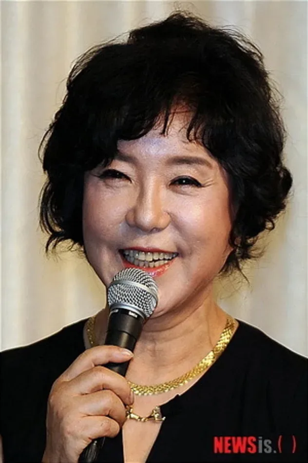 صورة الغلاف لـ Uhm Yoo-shin