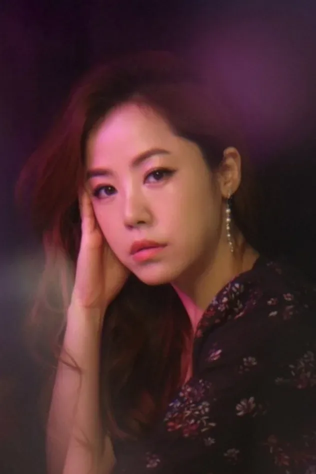 صورة الغلاف لـ Kim Min-hee