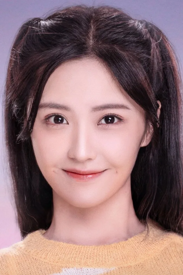 foto de 王艺瑾