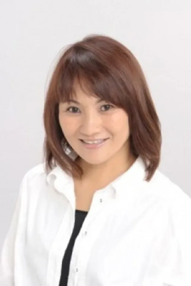 Imagen de portada para Yumi Kuroda