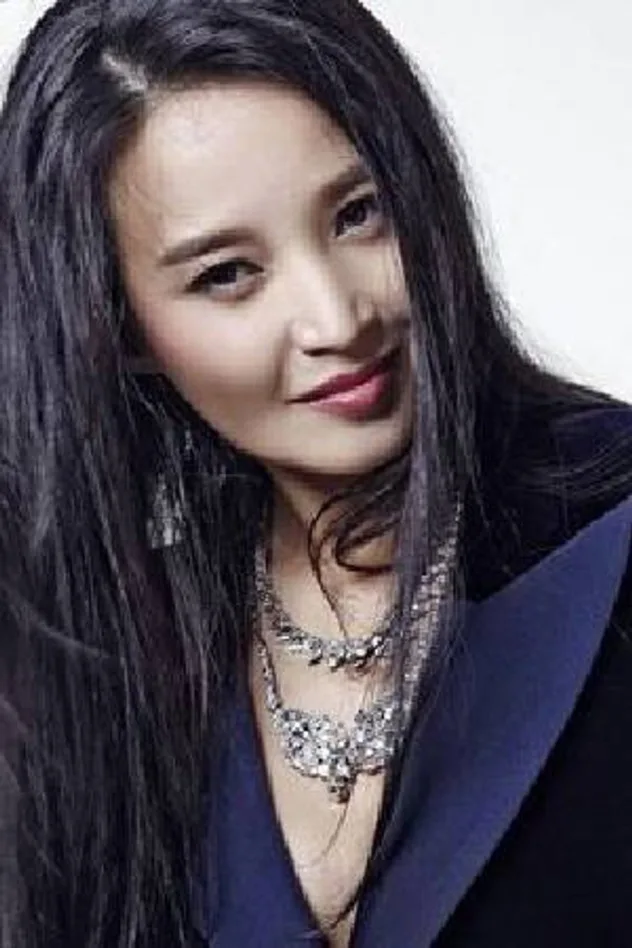 Li Yu