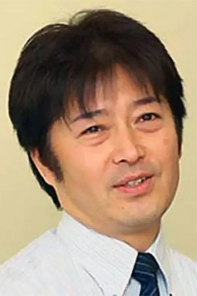Cover image for Shirô Izumi
