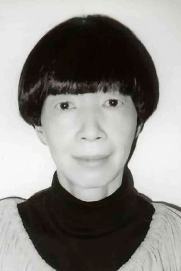 фото 山本嘉子