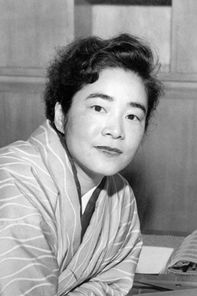 Imagen de portada para Machiko Hasegawa