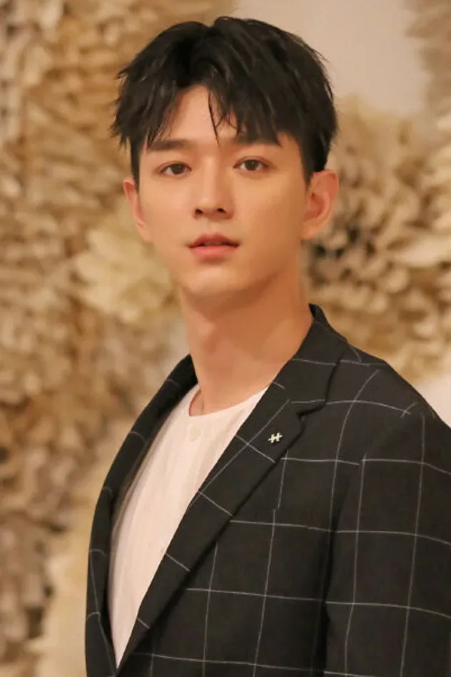 Cover image for Wen Yi Fan
