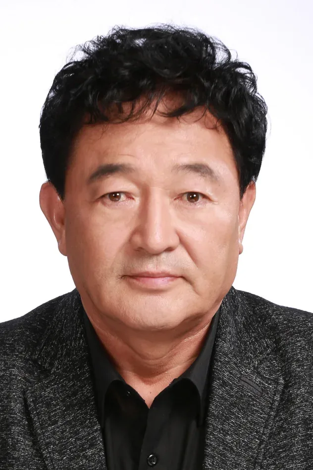 Cover image for Lim Chae-mu