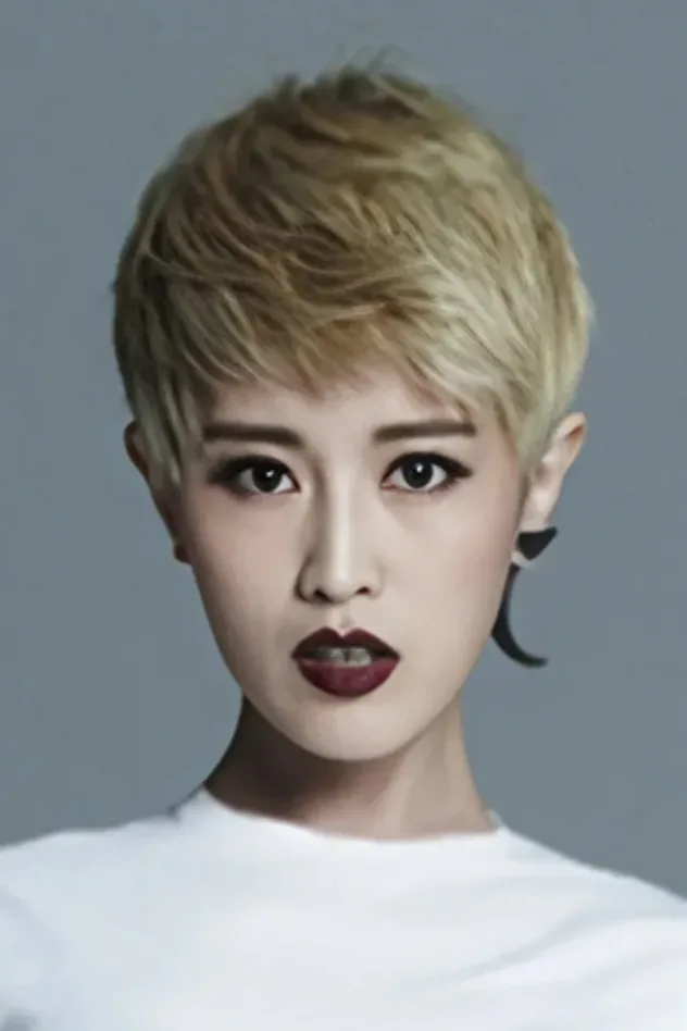 Обложка для Yin Shuyi