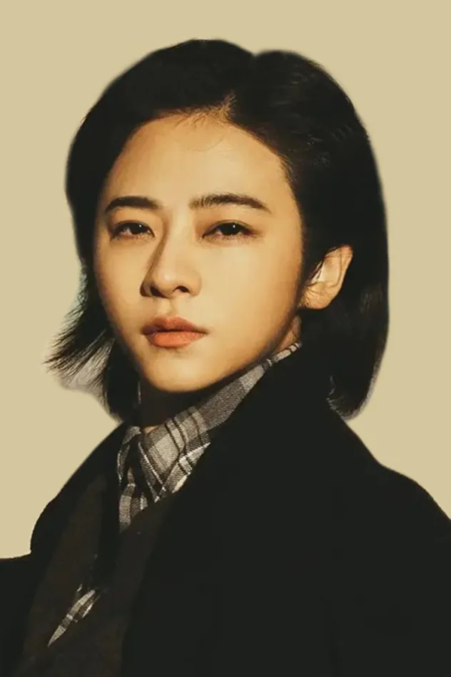 foto de Nan Ji