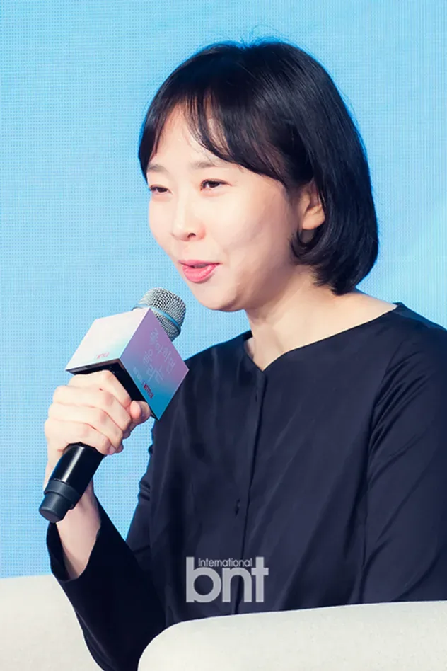 Imagen de portada para Lee Na-jeong