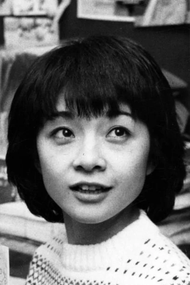 foto de 原悦子