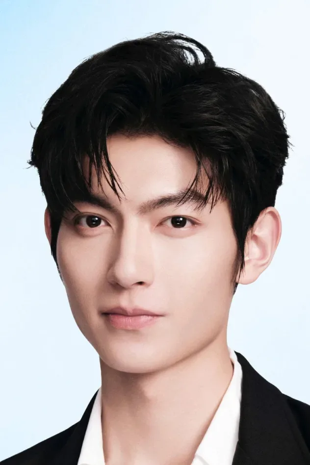 Imagen de portada para Fan Zhixin