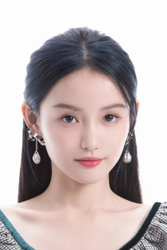 Imagen de portada para 林小宅