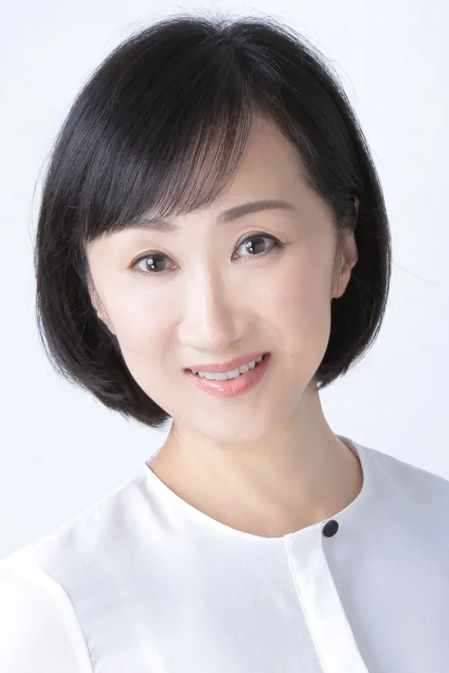 Обложка для Konomi Tsuboi