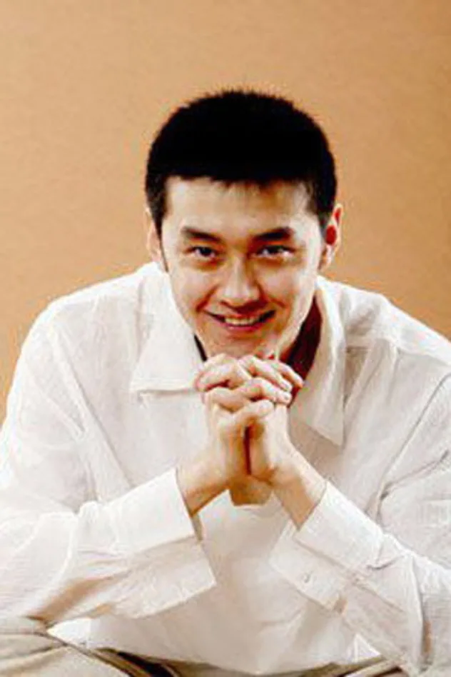 صورة Ren Kenuo