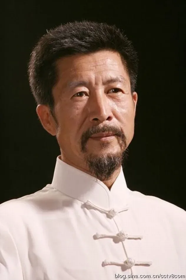 Cover image for Chen Youwang