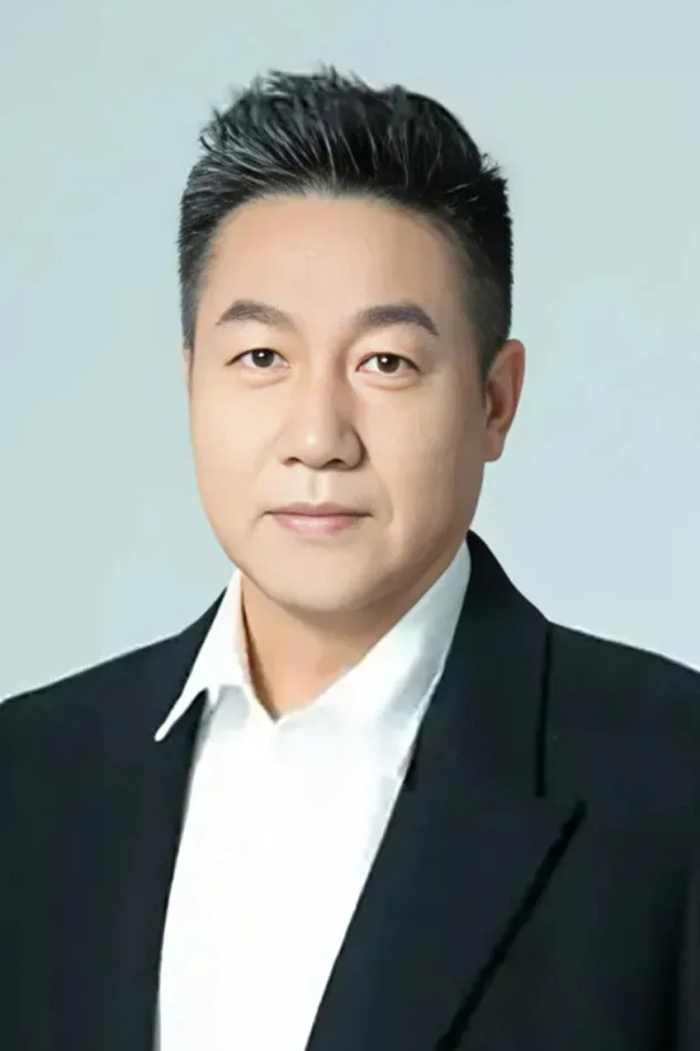 Cover image for Pingyou Yang