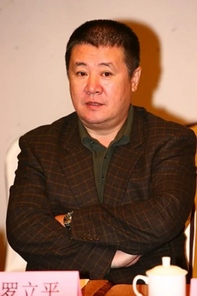 Обложка для Liu Xin