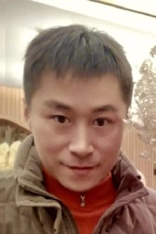 Chang Jin için kapak görseli