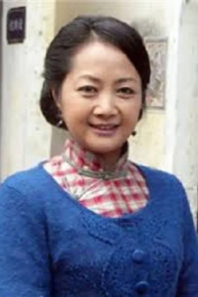 Imagen de portada para Bai Xiaohong