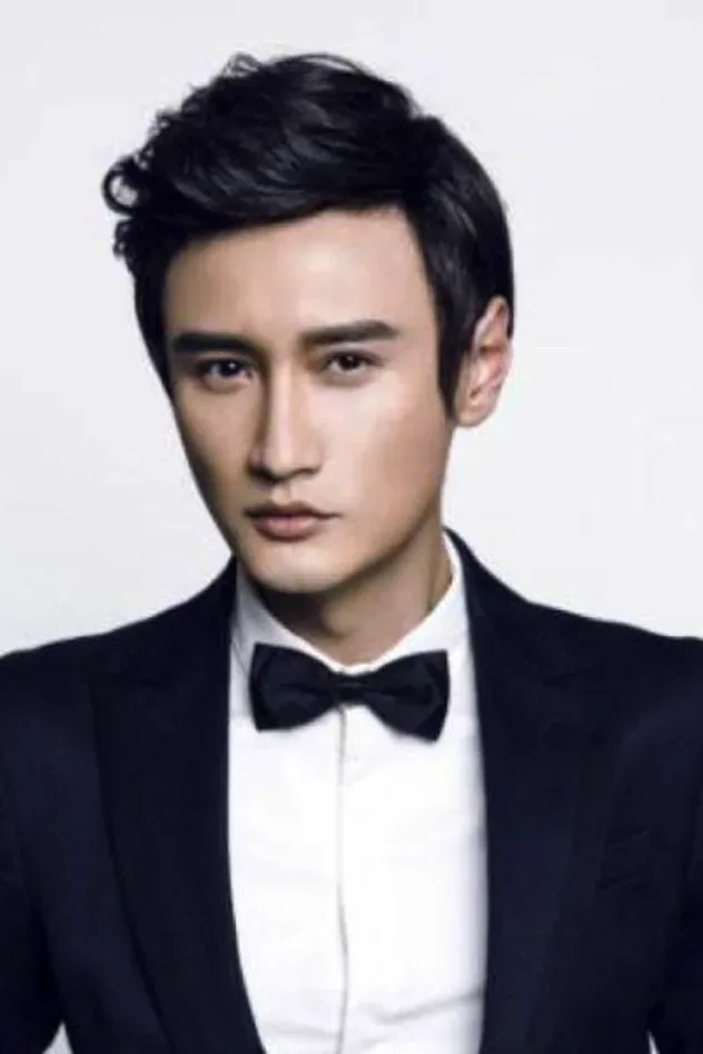 Cover image for Xue Fei