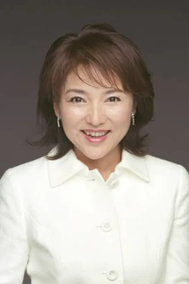 صورة الغلاف لـ Aki Mizusawa