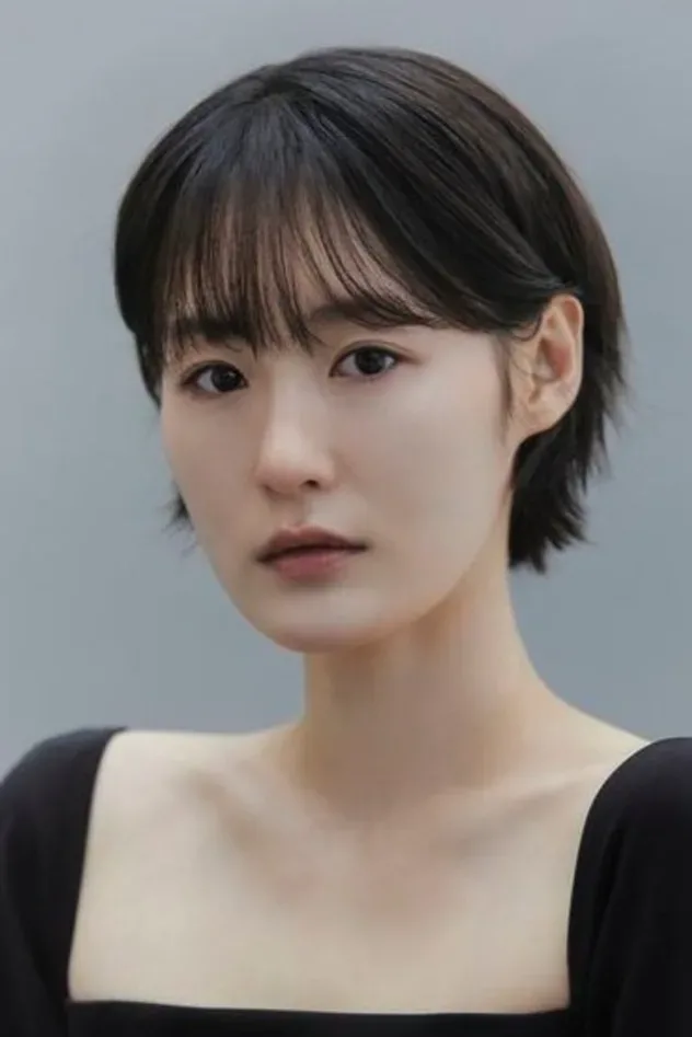 صورة الغلاف لـ Bang Yoo-in