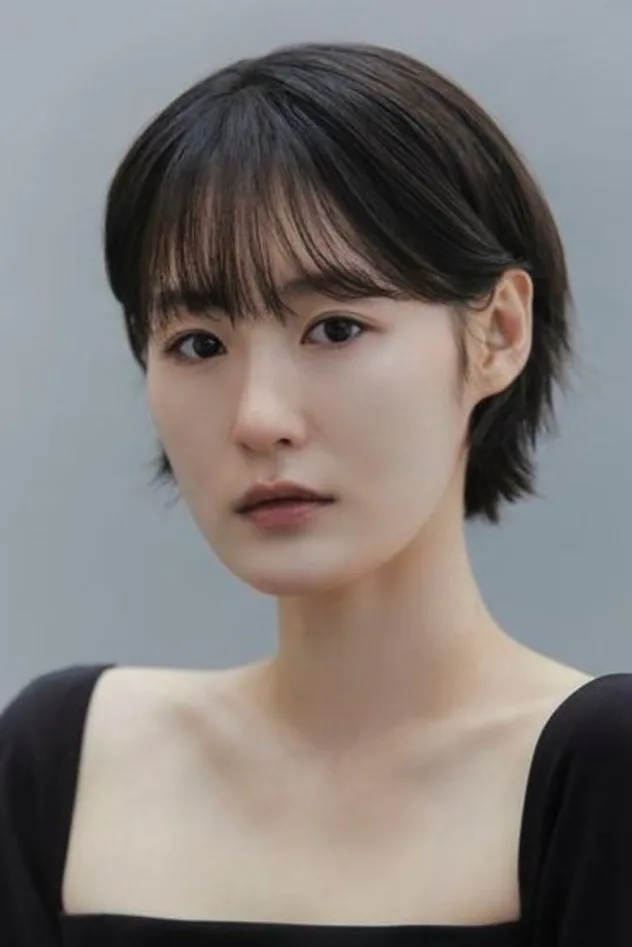 foto de Bang Yoo-in