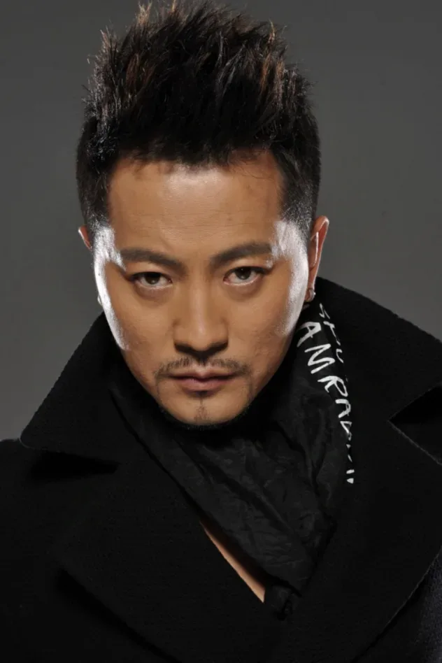 Cover image for Sui Shuyang