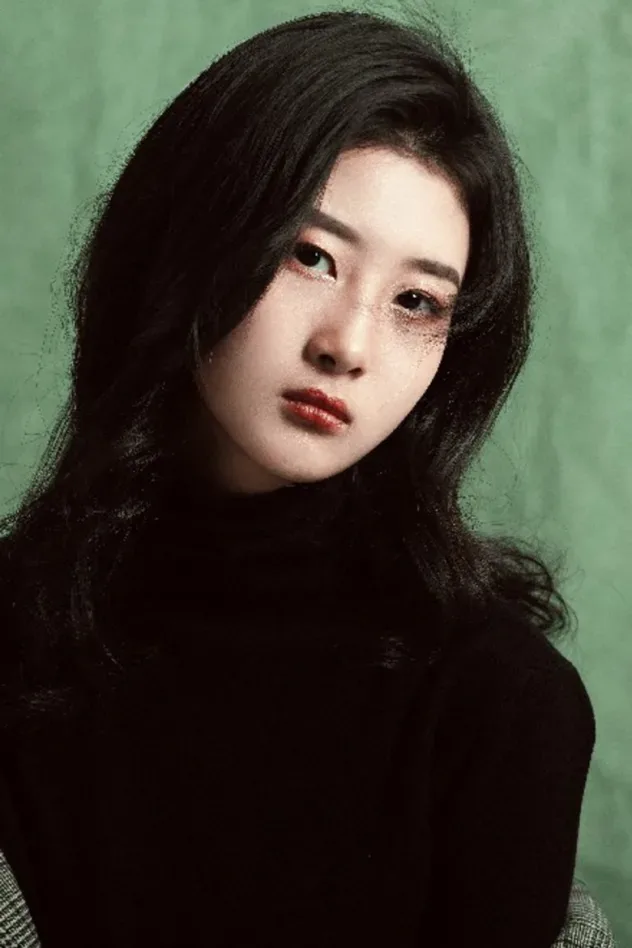 Imagen de portada para Xie Yuchen