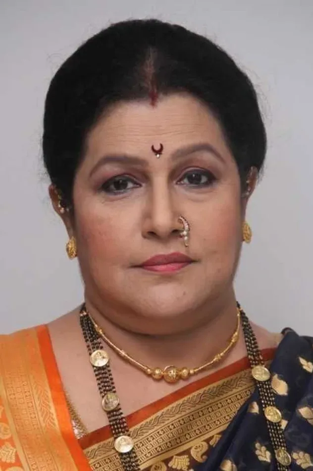 Imagen de portada para Savita Prabhune