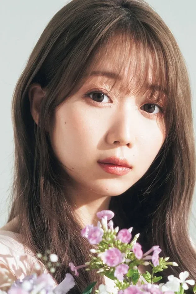 Imagen de portada para Emiri Otani
