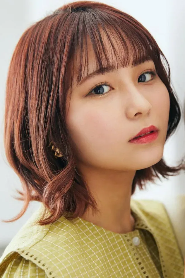 Imagen de portada para Hana Oba