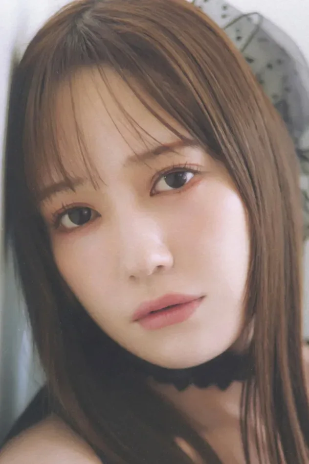 Imagen de portada para Sana Morohashi
