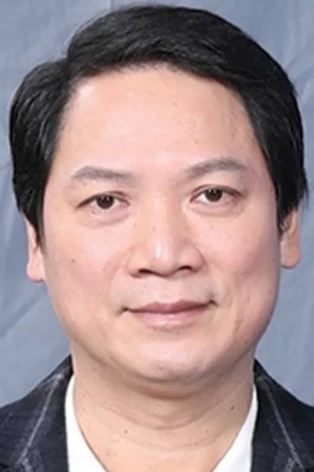 魏惠文