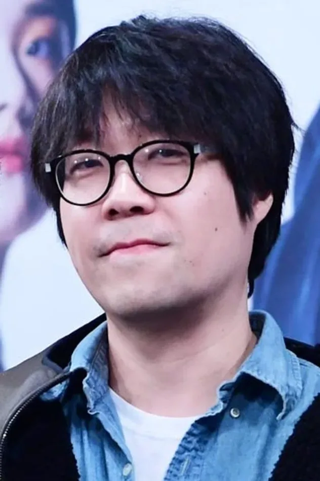 Imagen de portada para Lee Jae-jin