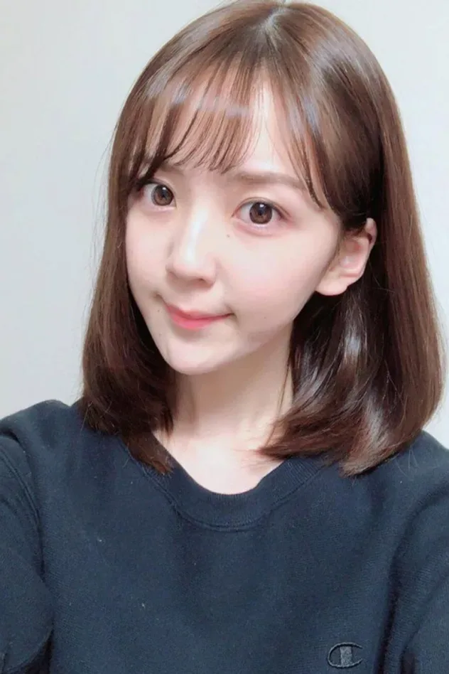 Imagen de portada para Yamato Rina